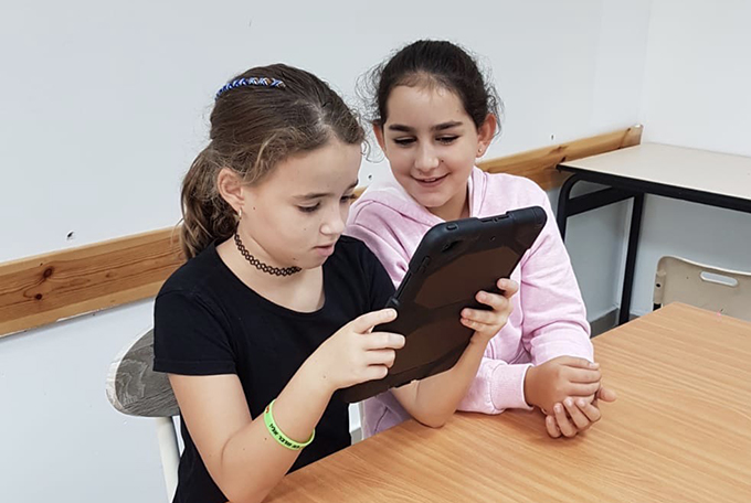 ביה״ס